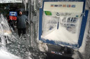 Bułgaria: Kraina śniegu i lodu / 04.jpg