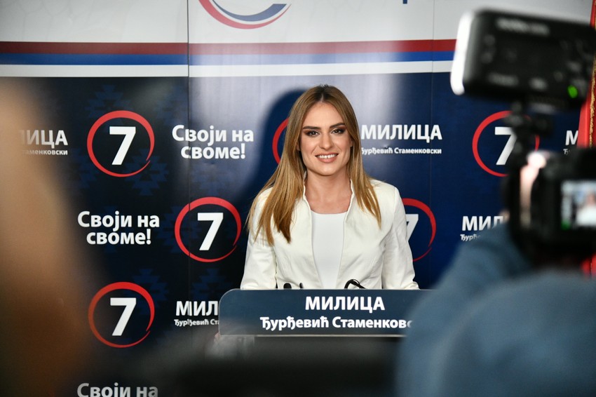 Milica Đurđević Stamenkovski