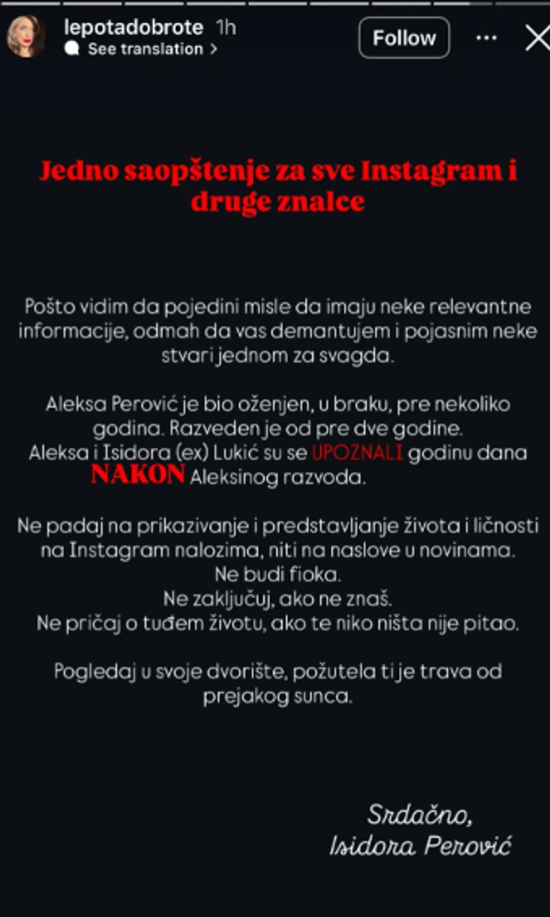 Aleksa Perović sa ženom