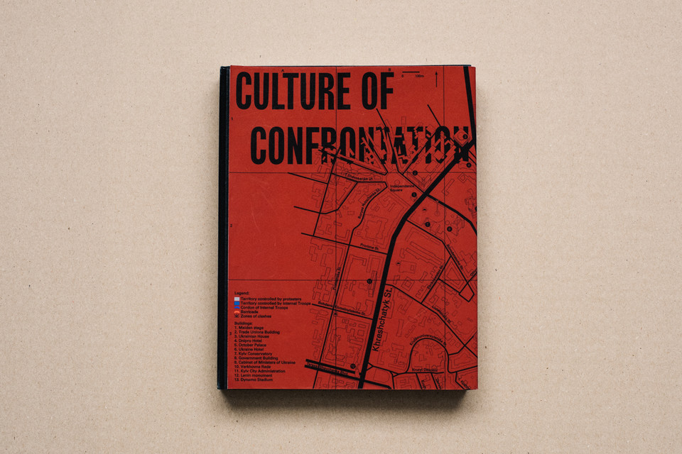 Maxim Dondyuk, "Culture of the Confrontation"