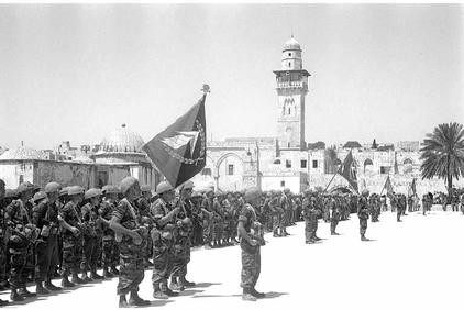 Oddział spadochroniarzy w Jerozolimie