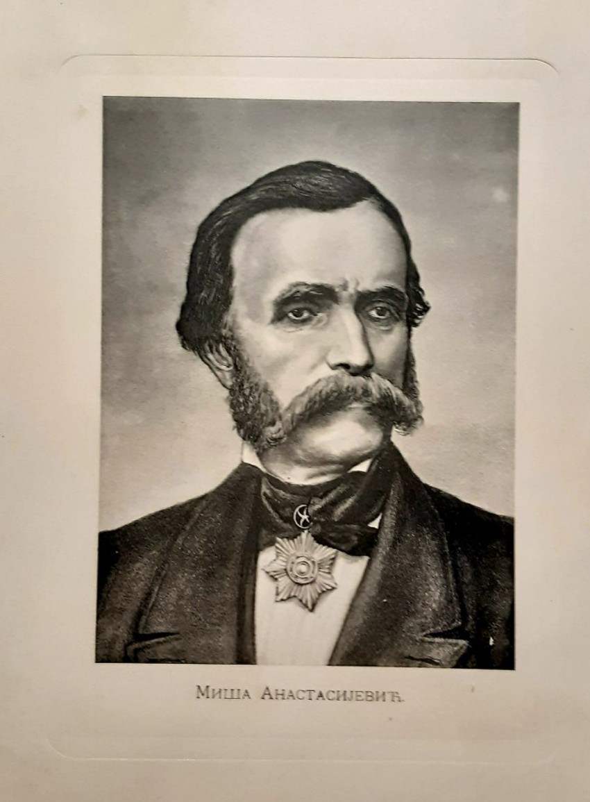 Miša Anastasijević