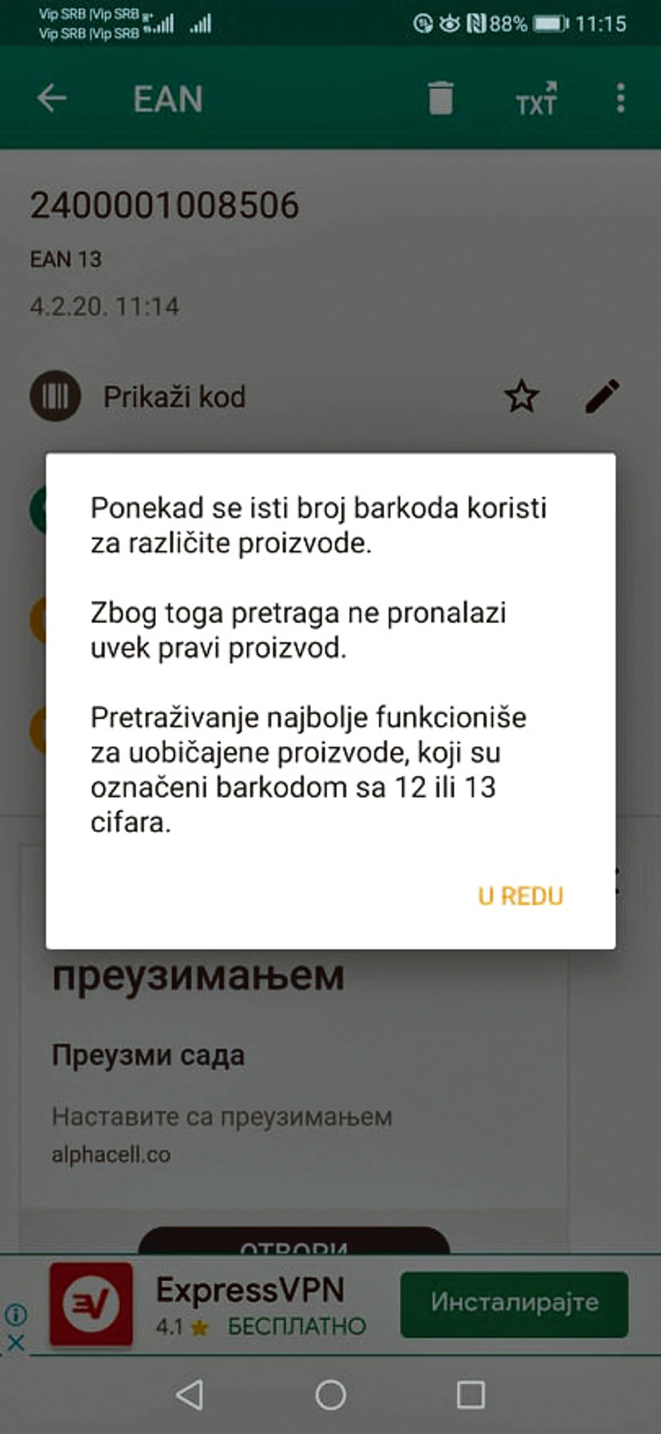 Kod nekih proizvoda bar-kod nije uvek odavao informacije o proizvodu, odnosno nije mogao da prepozna o kom proizvodu se radi