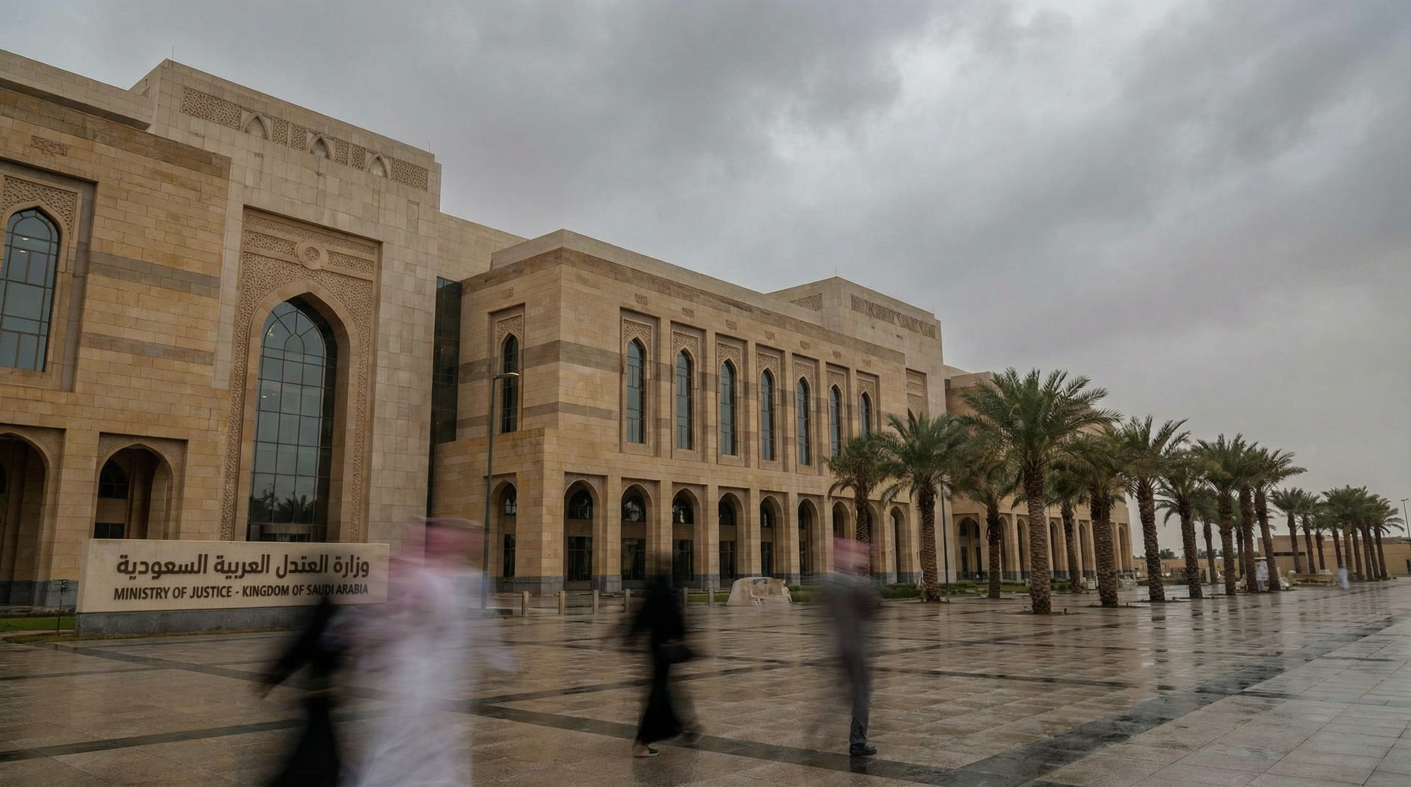 Saudi-Arabien richtet 2025 Rekordzahl von 356 Menschen hin