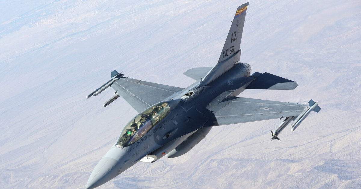 Ukrainian pilots began training on American F-16 aircraft