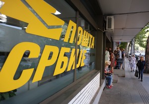 Pošta