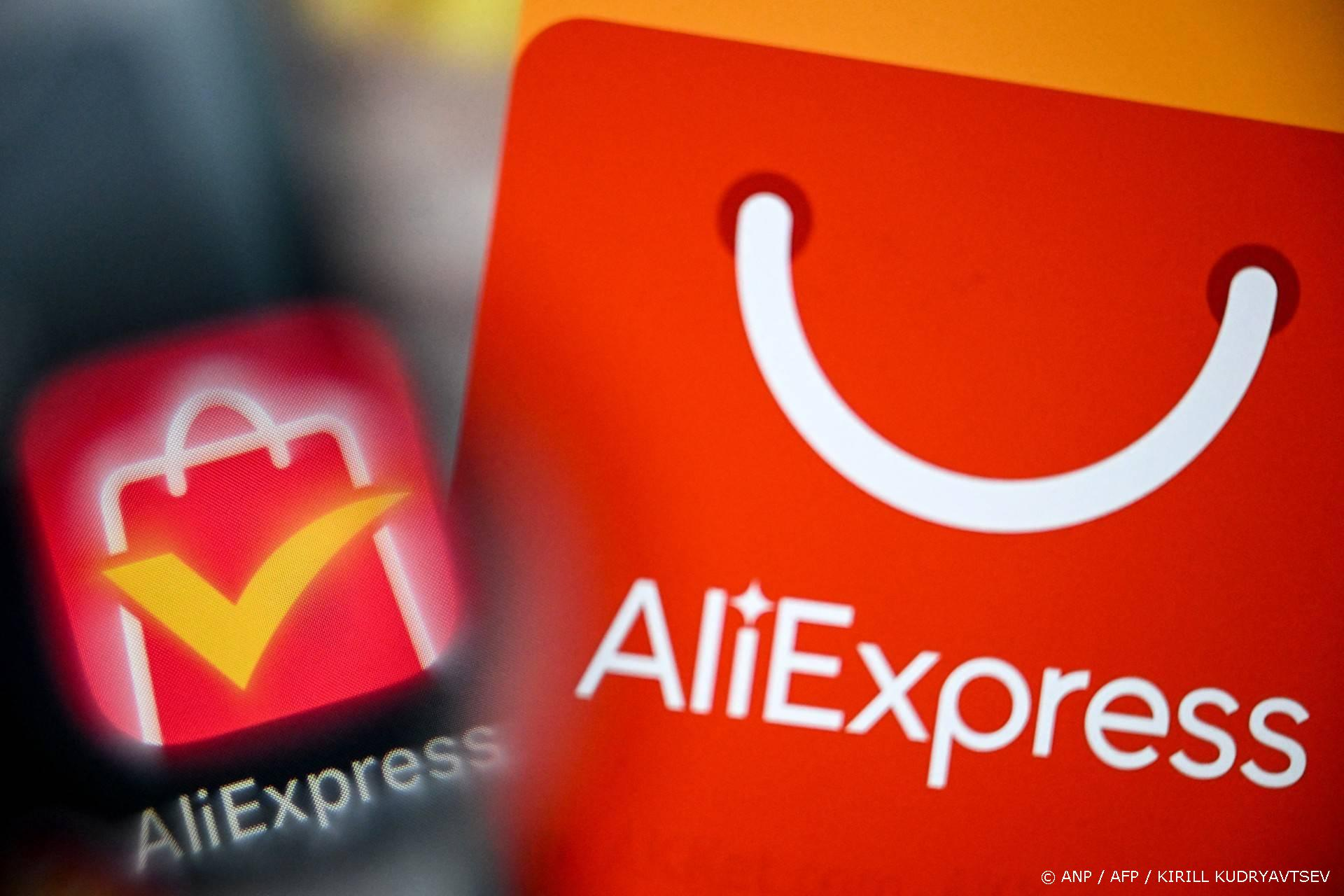 Kinderlijke sekspoppen: AliExpress verbant de verkoper Guava Dolls