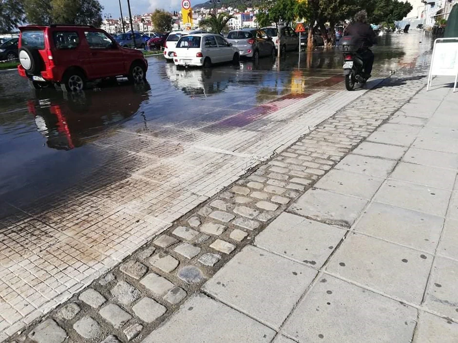 Zemljotres na Samosu