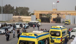 Prelaz Rafa u Pojasu Gaze