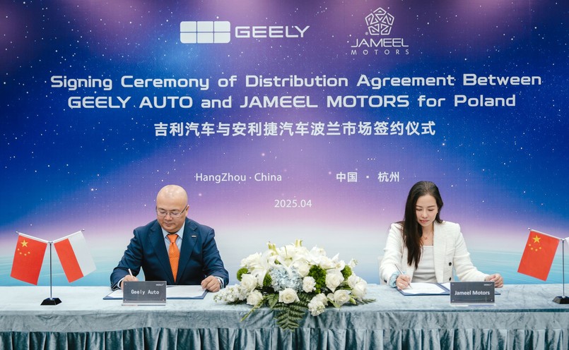 Gelly EX5