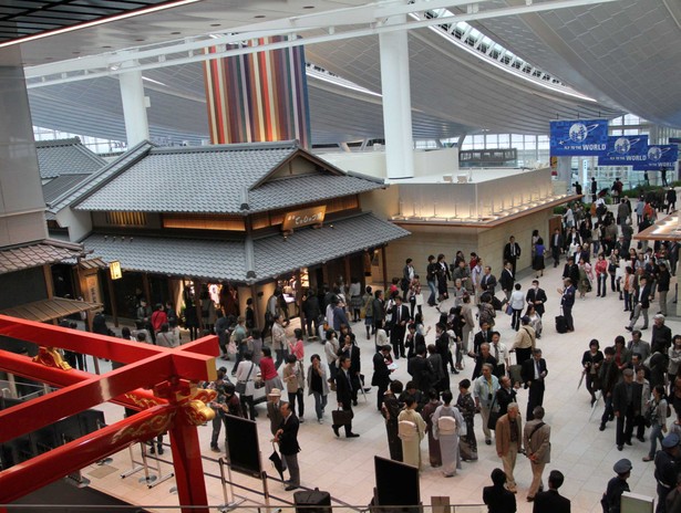 Japońskie lotnisko Haneda