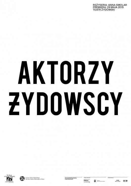 "Aktorzy żydowscy", Teatr Żydowski, Warszawa