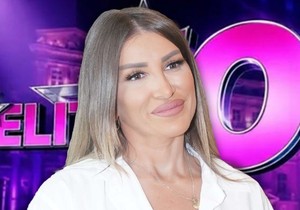 Dalila Dragojević