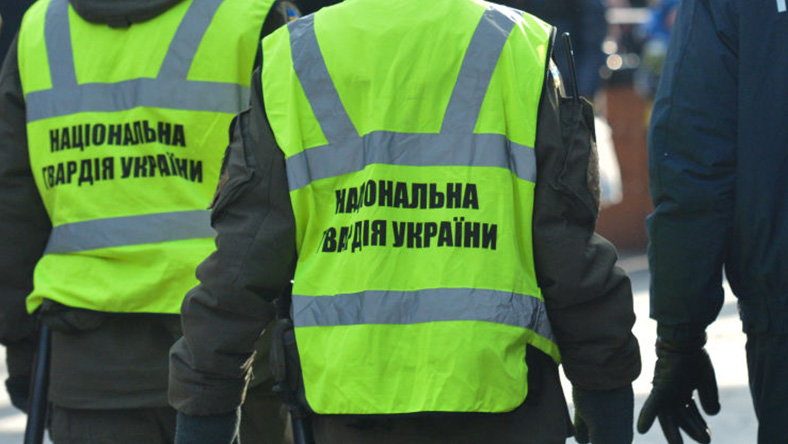 Żołnierze Gwardii Narodowej Ukrainy (zdjęcie ilustracyjne)