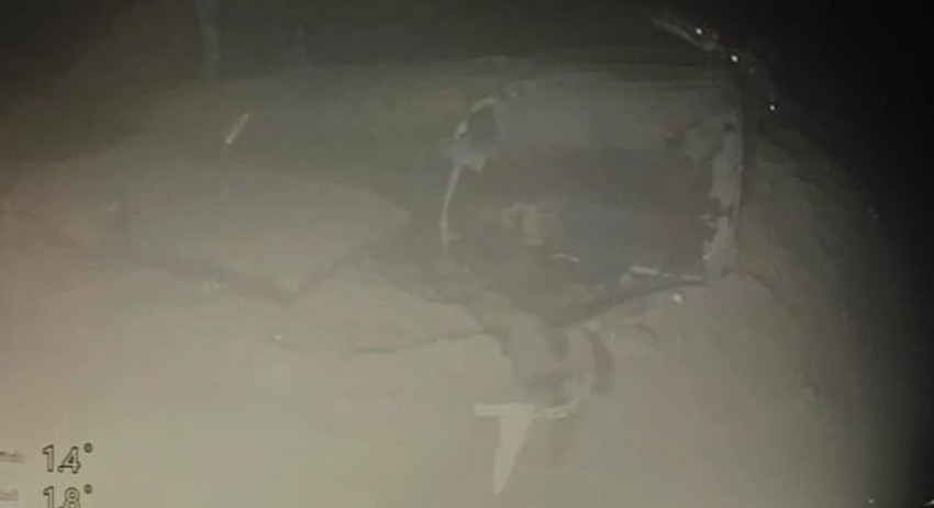 Indonežanska podmornica