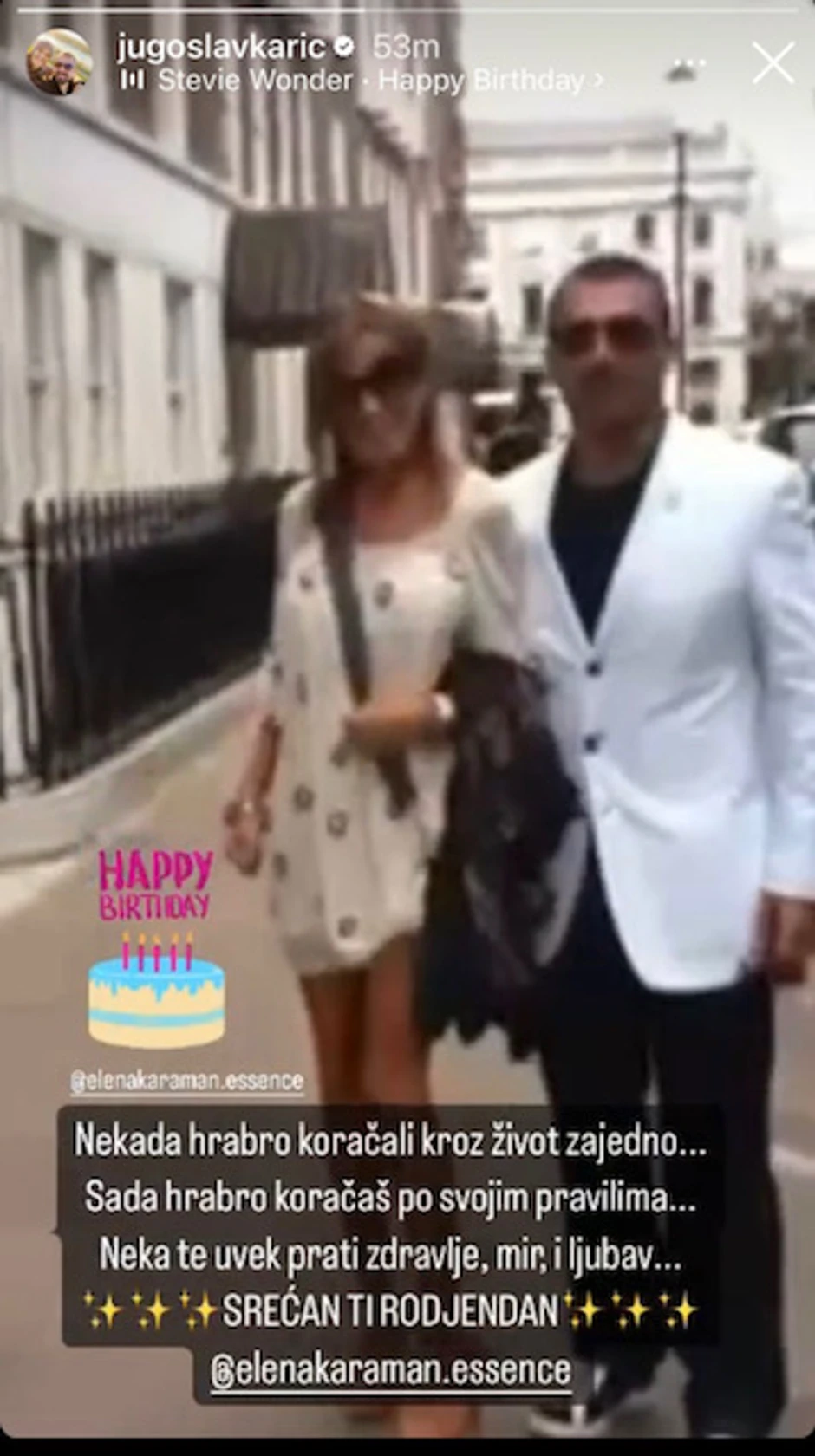 Jugoslav i Elena dok su bili u braku