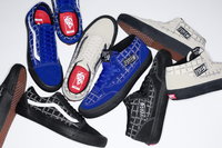 Vans X Supreme: Supreme stílus Old Skool sziluettekkel