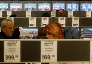 Lidl otvaranje Vojislava Ilića