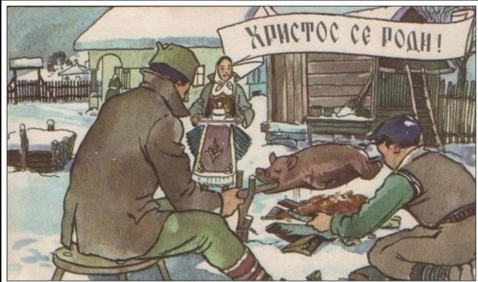 Sutra je Tucindan