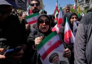 Ceremonije žalosti povodom 40 dana od smrti iranskog ajatolaha Alija Hamneija u Teheranu