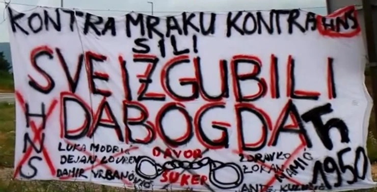 Poruka za hrvatske fudbalere