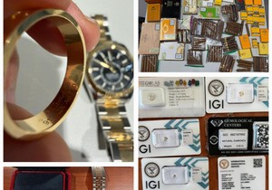 Uprava carina Republike Srbije