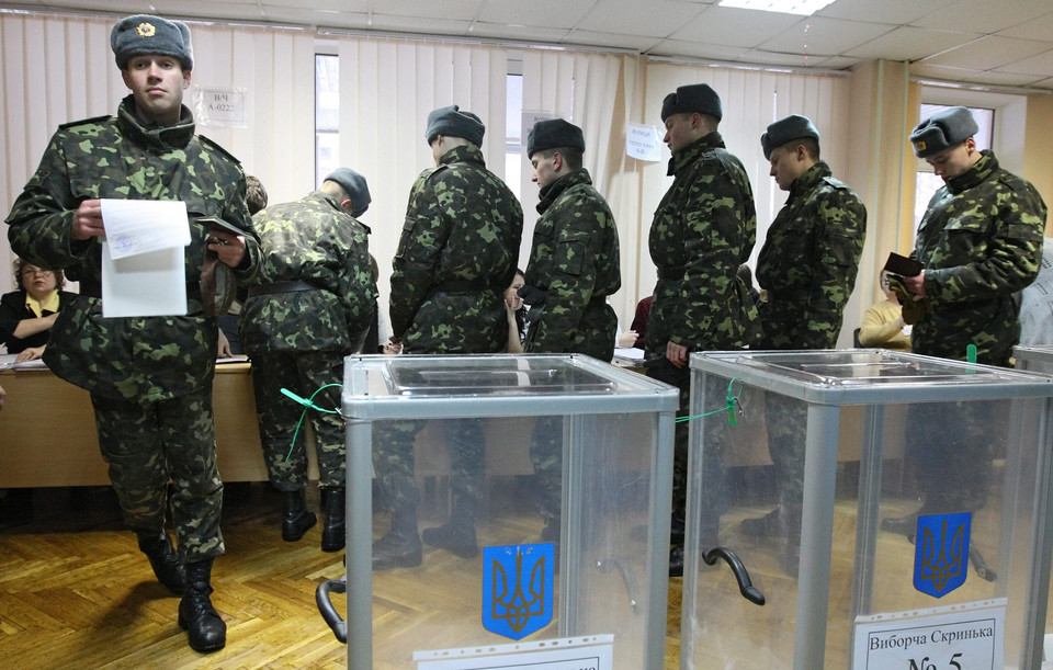 UKRAINE PRESIDENTIAL ELECTIONS