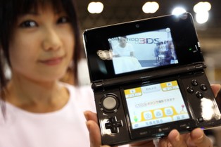 QubicGames wydało grę Geki Yaba Runner Habanero w Japonii