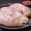 Piletina