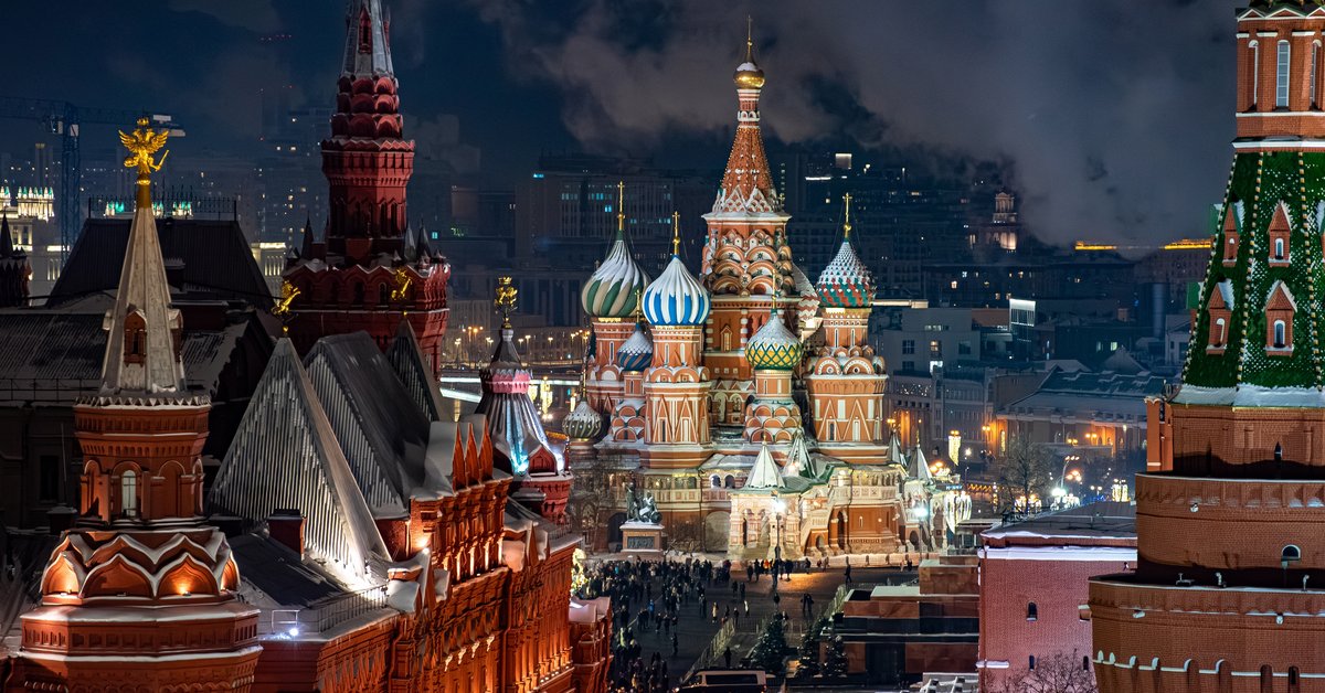 Ukrainian Drone Attack on Moscow: Airports Closed – Onet