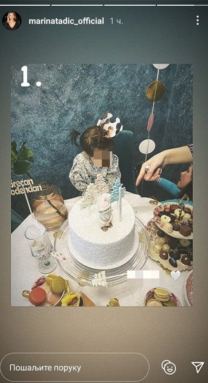 Marina Tadić - prvi rođendan ćerke 