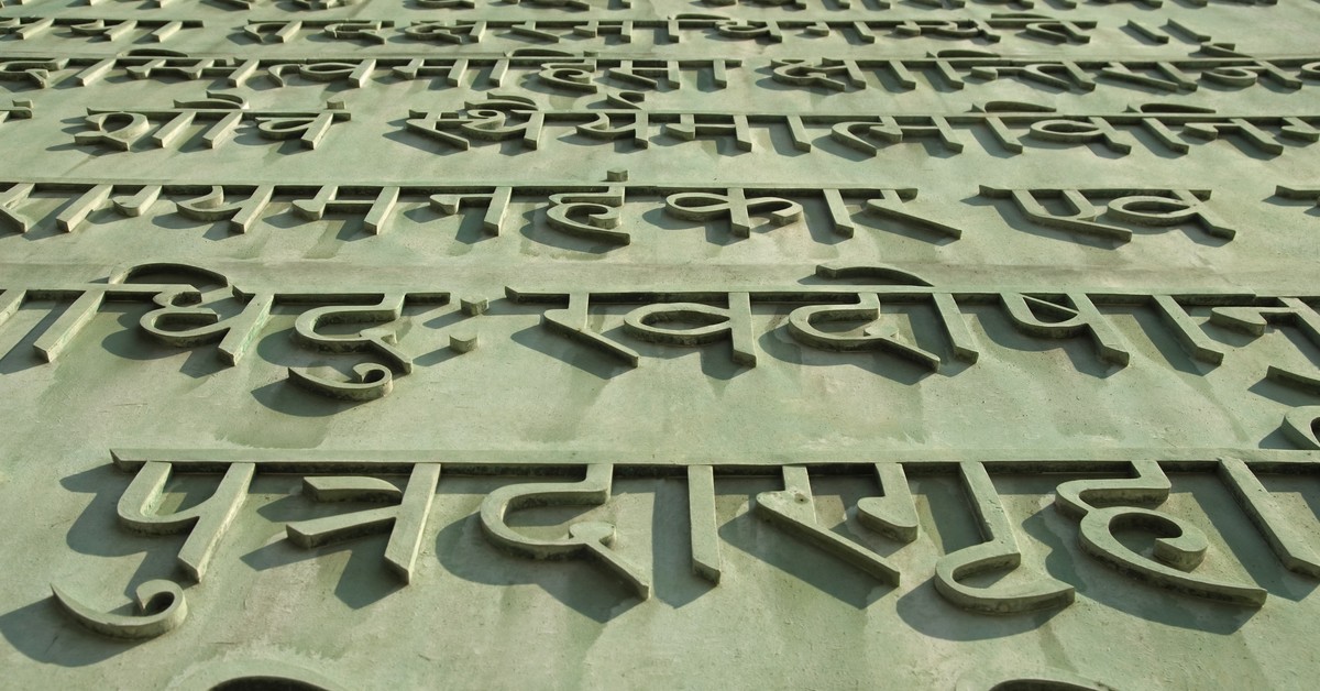 Starodruki z BUW. Złodziej działał na zlecenie Rosjan, książki warte 3,8 mln zł sprzedawano w Moskwie