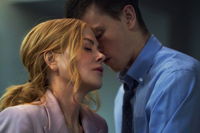 Nikol Kidman i Haris Dikinson u filmu "Babygirl"