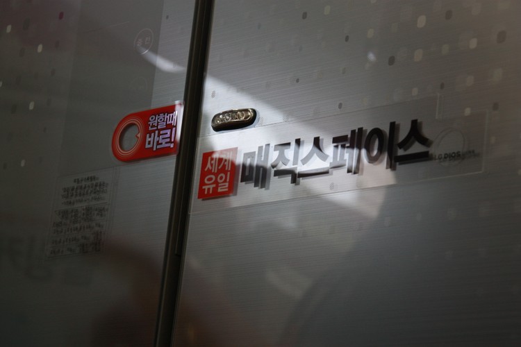 Design przede wszystkim. Sprzęt AGD nie musi już być tylko biały