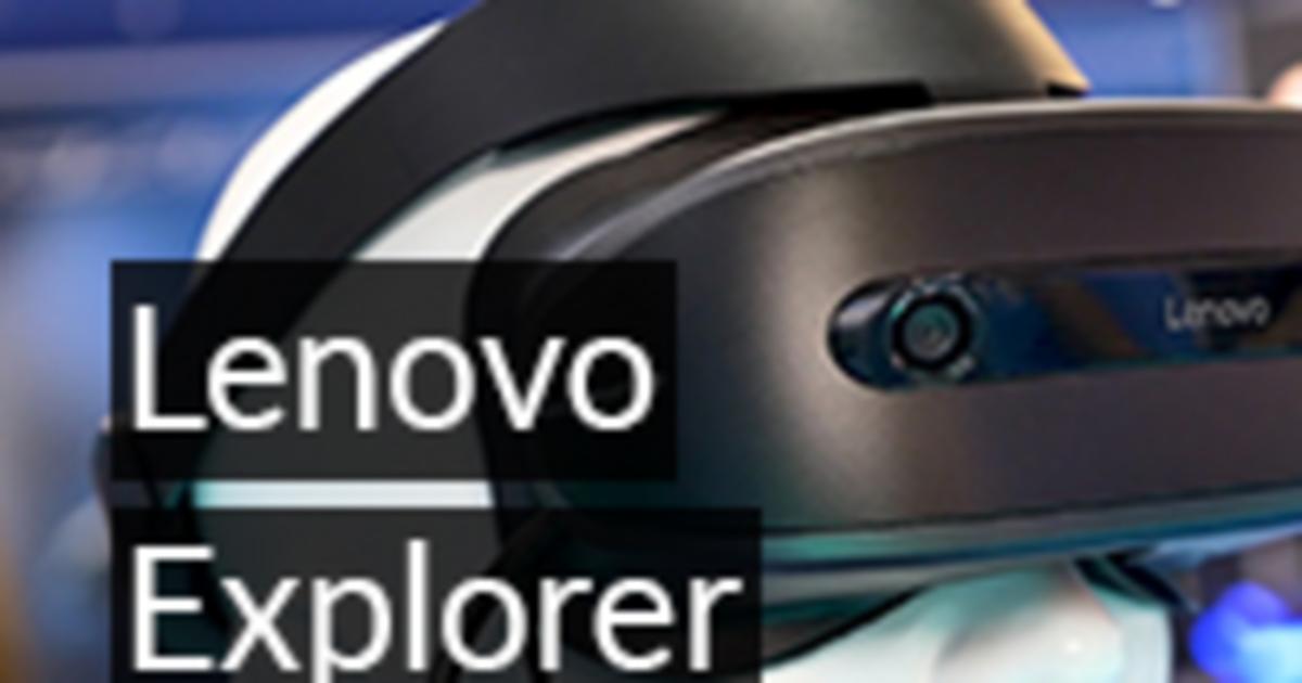 Как подключить lenovo explorer