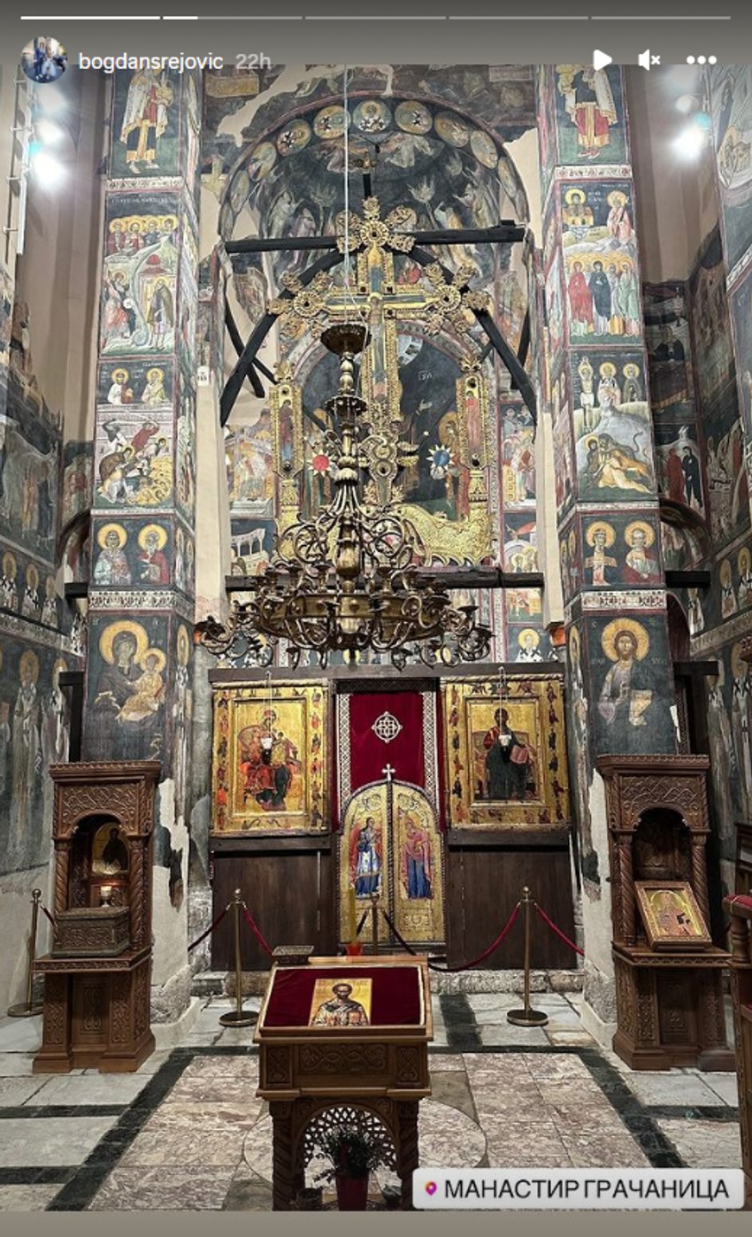 Objava Bogdana Srejovića