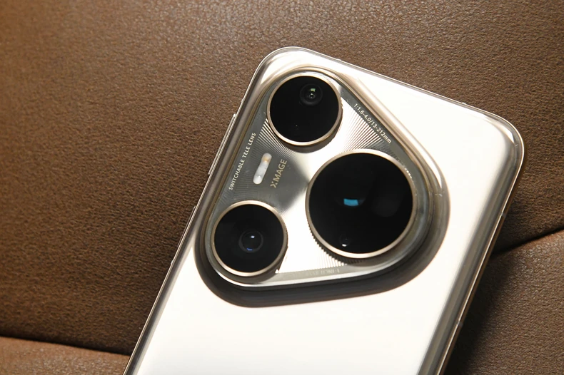 Huawei Pura 80 Ultra