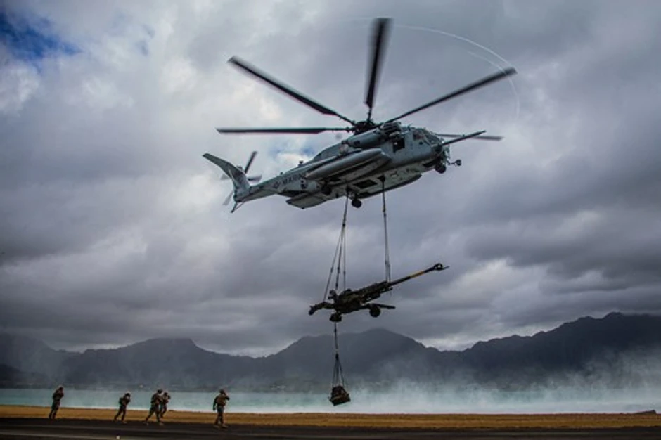 Američka vojna pomoć Ukrajini