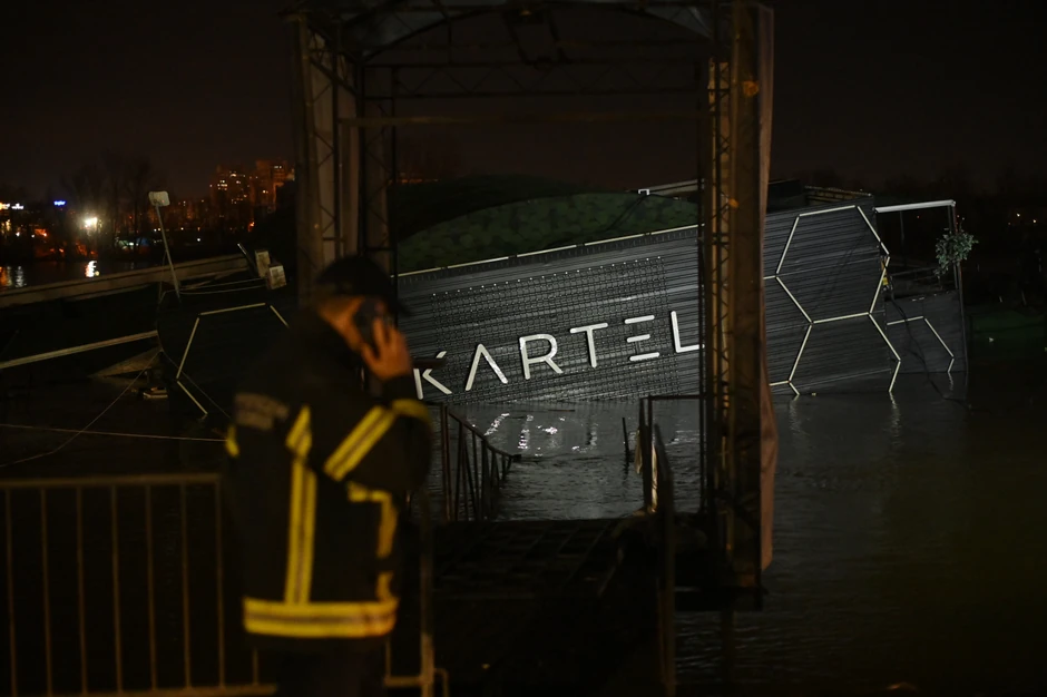 Potonuli splav "Kartel" 