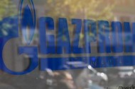 Logo Gazprom