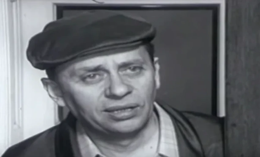 Miodrag Petrović Čkalja 