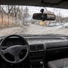 Eksplozija spreja za čišćenje automobila - ilustracija