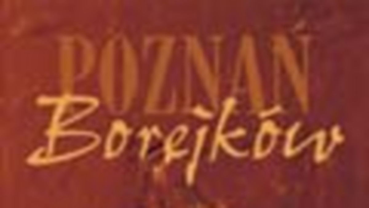 Mój ojciec, gdy przeczytał "Opium w rosole", doznał podwójnego szoku. Literackiego i radości, że do literatury wchodzi jego Poznań, a wchodzi przez Jeżyce, dzielnicę, w której mieszkał w latach studenckich. Podobnie jak mego ojca i parę milionów Polaków, mnie również dotknął pod koniec lat osiemdziesiątych syndrom Małgorzaty Musierowicz.