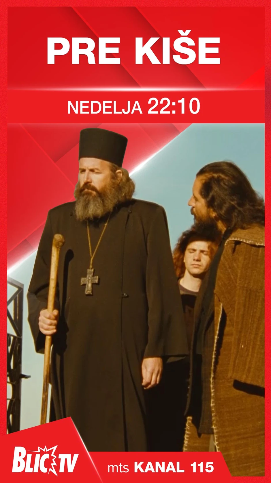 Film "Pre kiše"