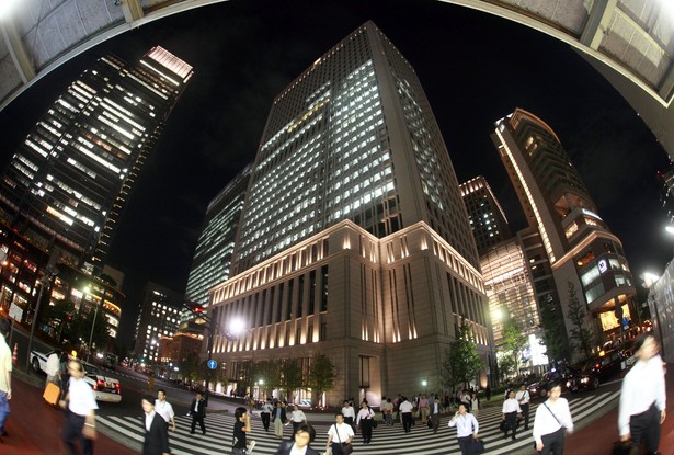 Centrum Tokio, fot. Tomohiro Ohsumi/Bloomberg