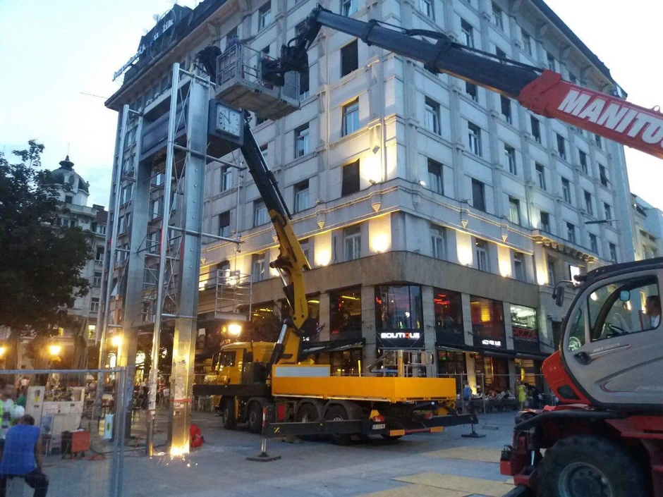 Uklanjanje milenijumskog sata