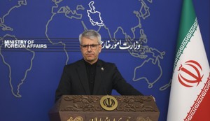 Esmail Bagrei