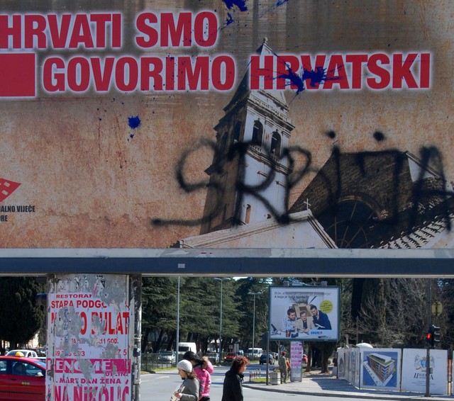 YAbk9lLaHR0cDovL29jZG4uZXUvaW1hZ2VzL3B1bHNjbXMvTTJZN01EQV8vZDIyNTYwMGUxMTFkZjMwN2FkNmVlOGExOGE2ZGFmNDcuanBnkZMCzQKAAIEAAQ