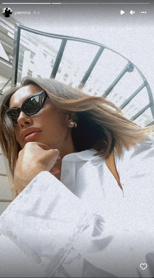 Emina Jahović (Foto: Instagram/yaemina)