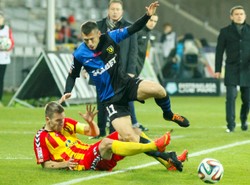 T-Mobile Ekstraklasa: Korona Kielce - Zawisza Bydgoszcz 2:2